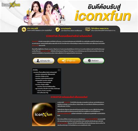 gkbet888 login|GKBET888 เว็บเกมเดิมพันรวมทุกค่ายครบทุกเกมดังอันดับ1ในไทย.